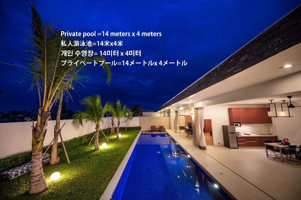 Angkor Rendezvous Private Pool Villa  Rooms  Villa 1