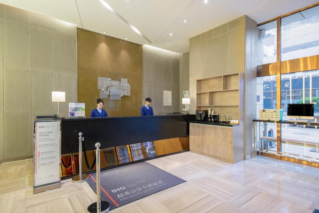 Holiday Inn Express Changzhou Centre By IHG  Property Views  Reception 10