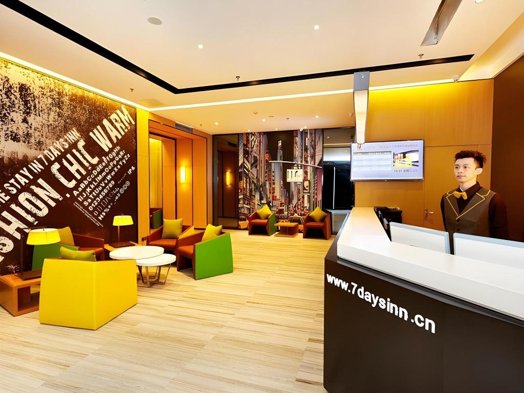 7 Days Inn Premium Foshan Lecong Furniture Mall Branch  Property Views  Lobby 2