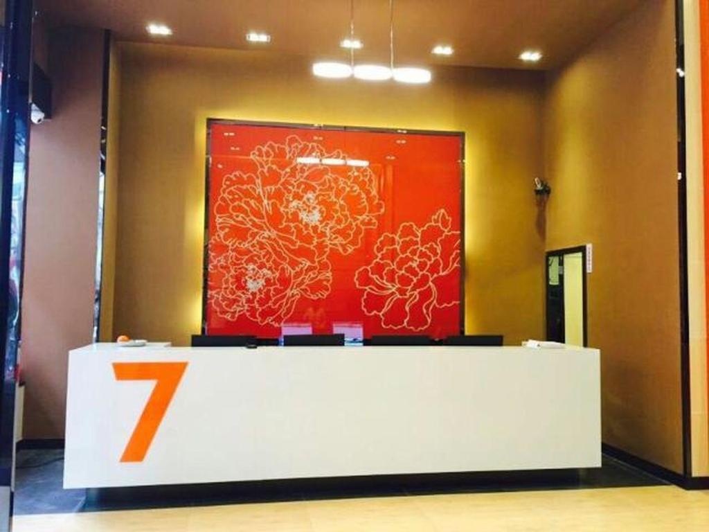 7 Days Inn Premium Foshan Lecong Furniture Mall Branch  Property Views  Reception 9