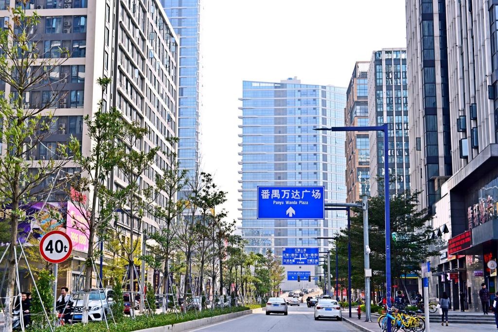 Guangzhou ChangLongWanda CBD 4 Bedroom Apatrment  Property Views  Exterior View 4
