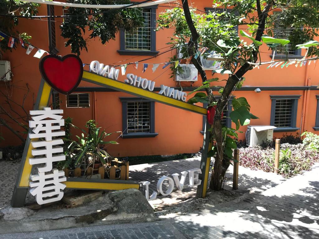 Nearby Attraction Welcome To My Home Stay A Beautiful Environment In Ningde