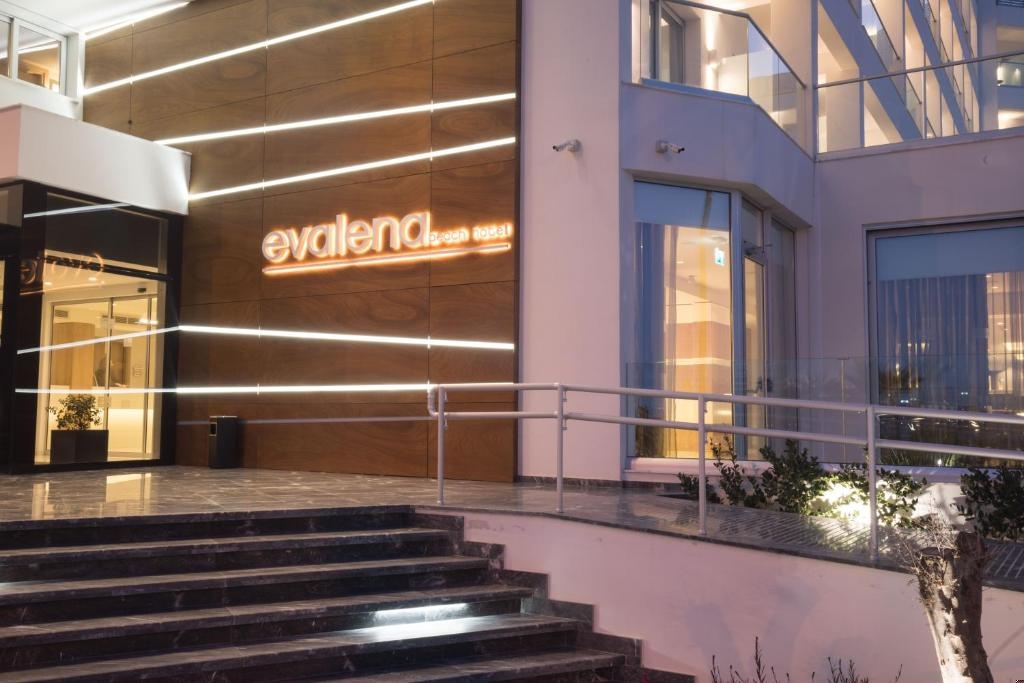 Evalena Beach Hotel  Property Views  Entrance 16
