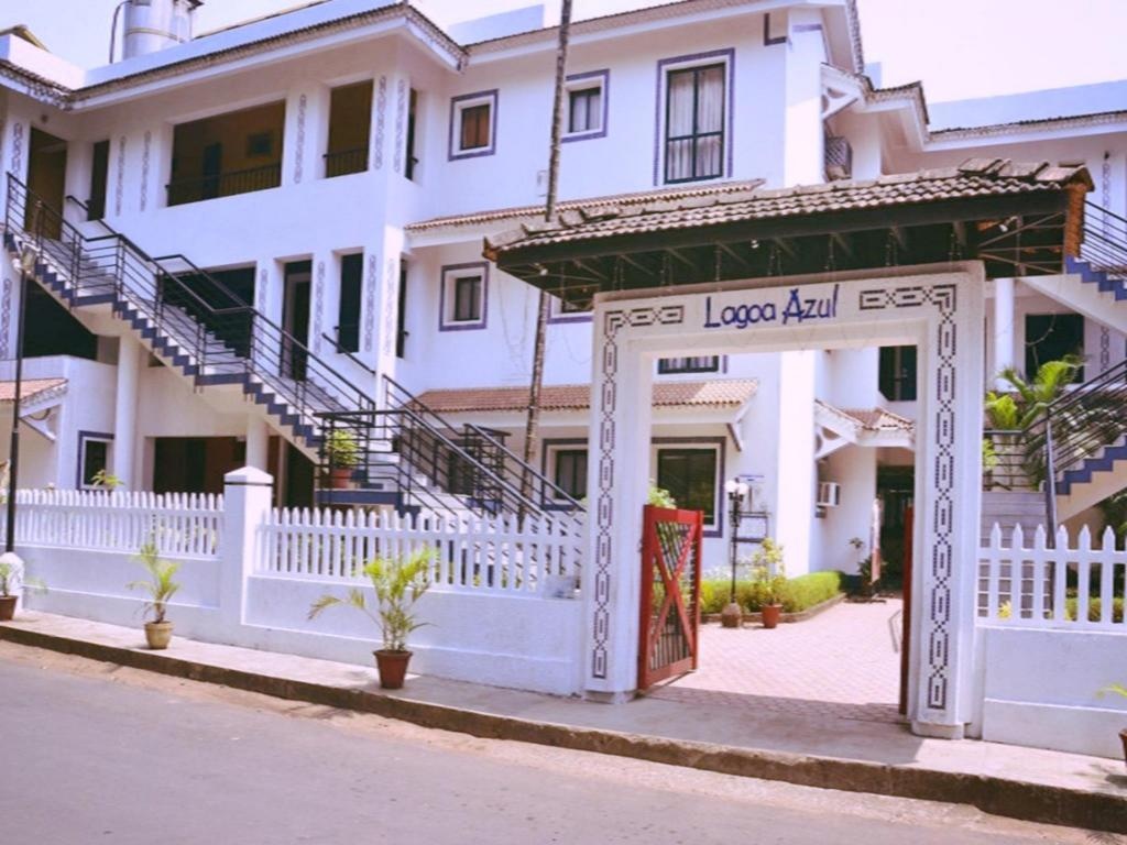 Resort Lagoa Azul  Property Views  Entrance 7