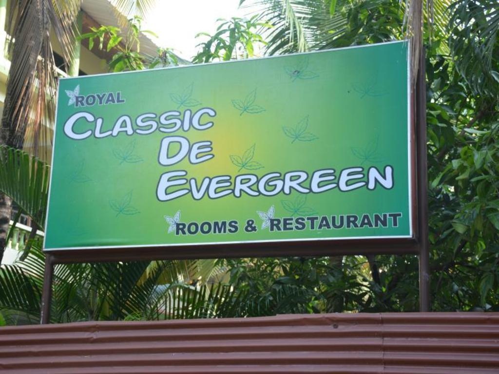 Classic De Ever Green Resort  Property Views  Entrance 4