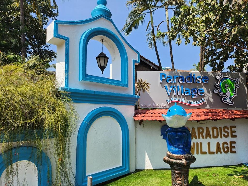 Paradise Village Beach Resort  Property Views  Entrance 17
