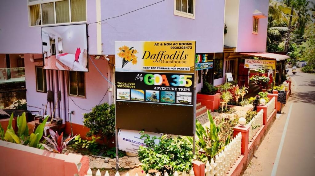 Daffodils Guest House Calangute  Facilities  Facilities Image 3 3