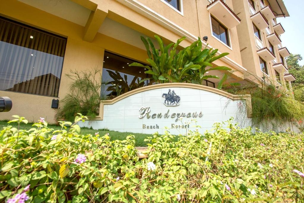 Rendezvous Beach Resort  Property Views  Entrance 16