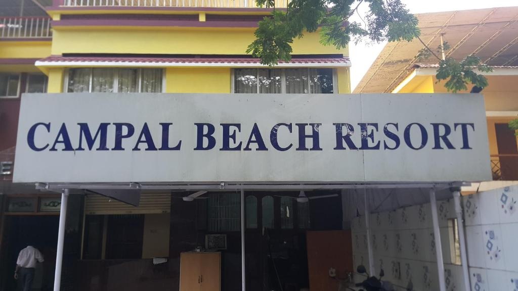 Campal Beach Resort  Facilities  Facilities 1