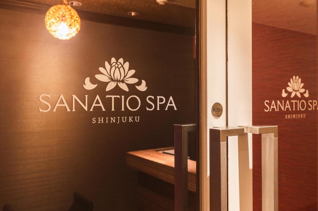 Hotel Sunroute Plaza Shinjuku  Facilities  Spa 54
