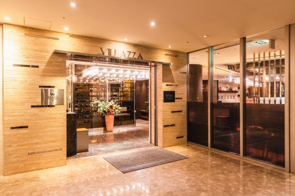 Hotel Sunroute Plaza Shinjuku  Property Views  Property Views Image 9 9