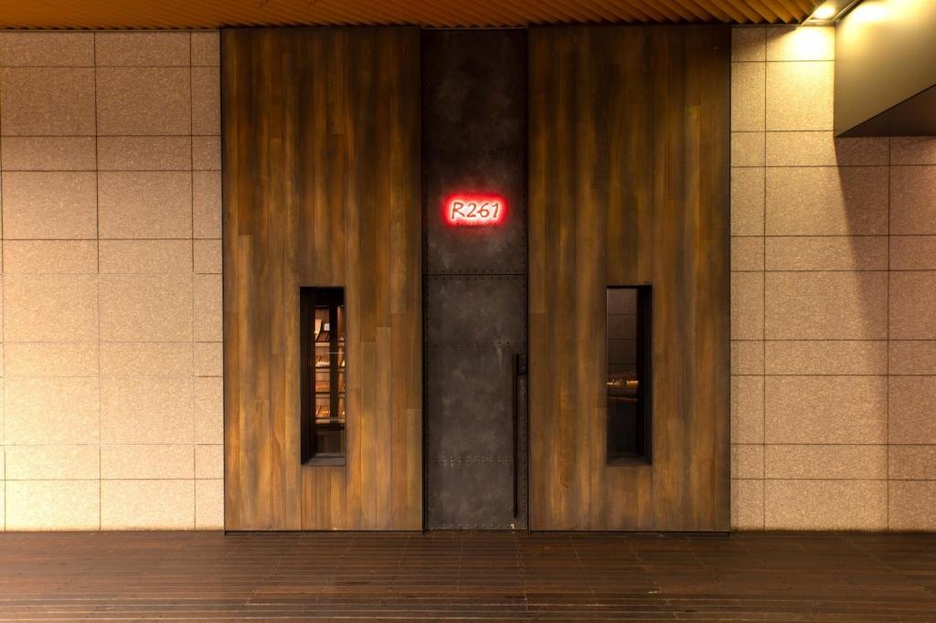 Cerulean Tower Tokyu Hotel A Pan Pacific Partner Hotel  Facilities  Bar 52