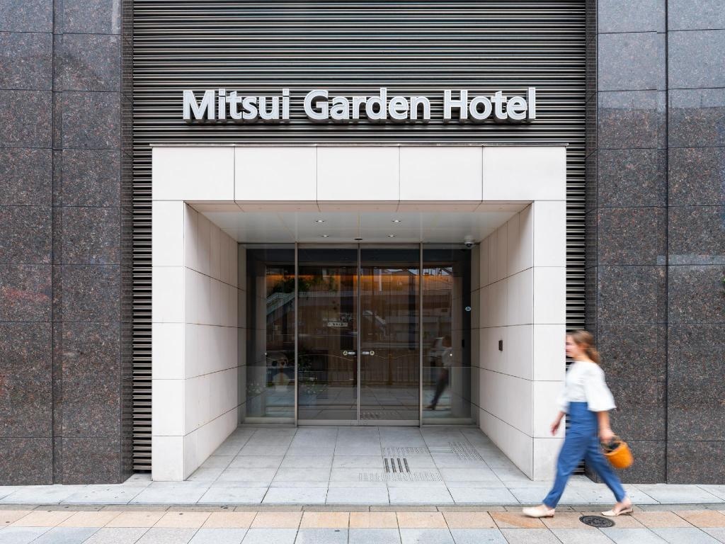 Mitsui Garden Hotel Ueno Tokyo  Property Views  Property Views Image 6 6