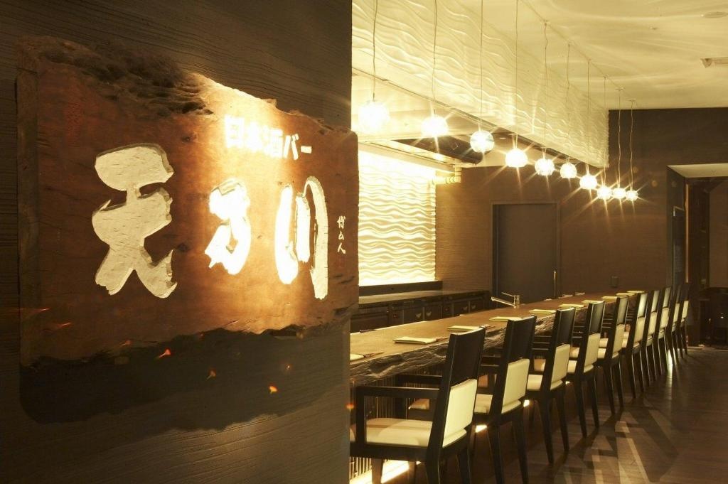 Keio Plaza Hotel Tokyo Premier Grand  Facilities  Barlounge 35