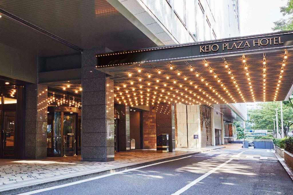 Keio Plaza Hotel Tokyo Premier Grand  Property Views  Entrance 10