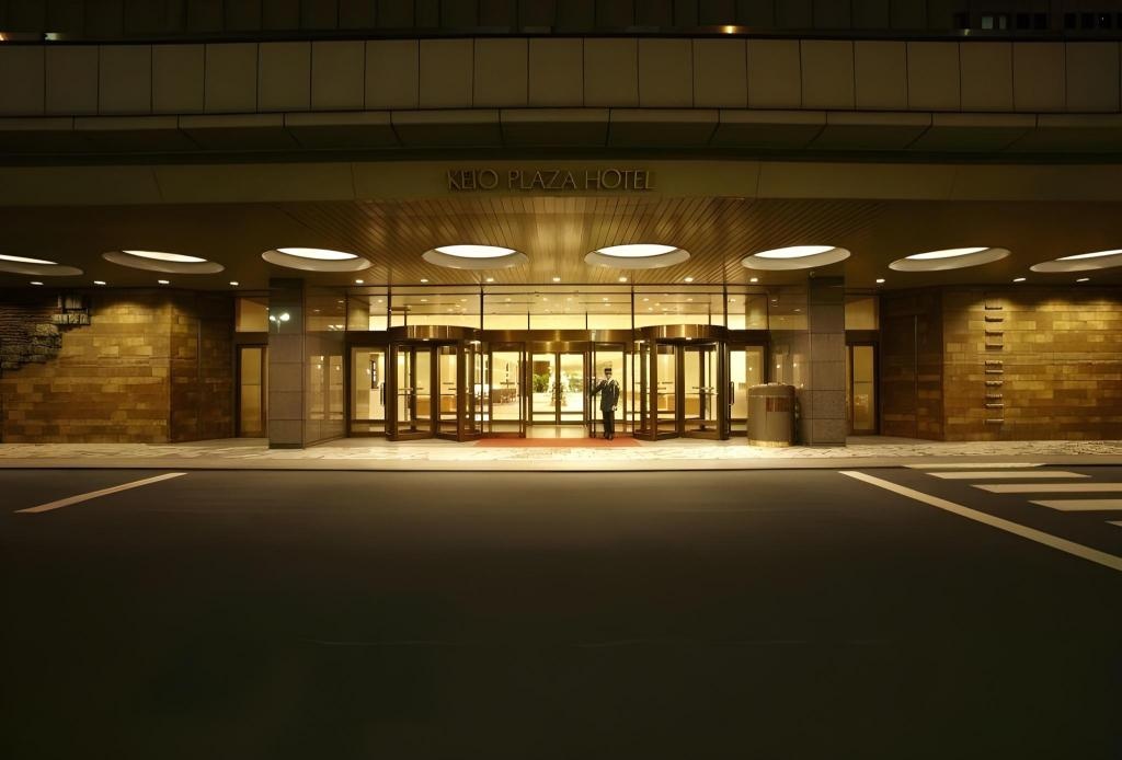 Keio Plaza Hotel Tokyo Premier Grand  Property Views  Property Views Image 13 13