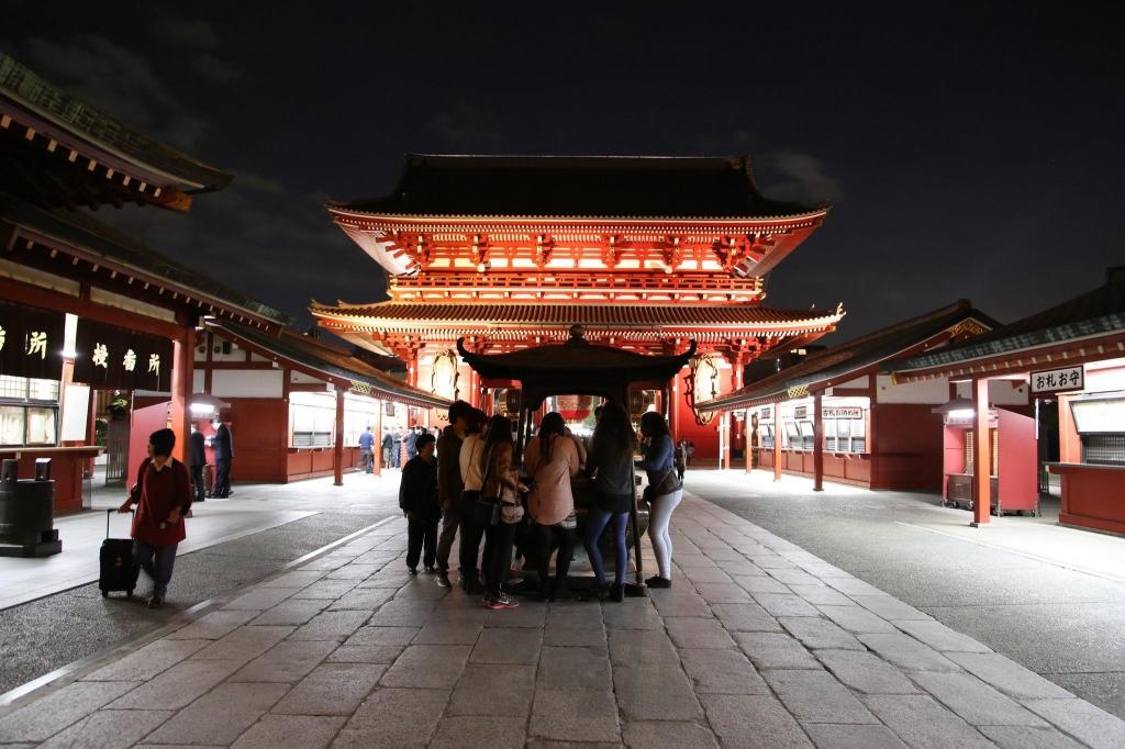 Imperial Hotel Tokyo  Dining  Nearby Attraction 204