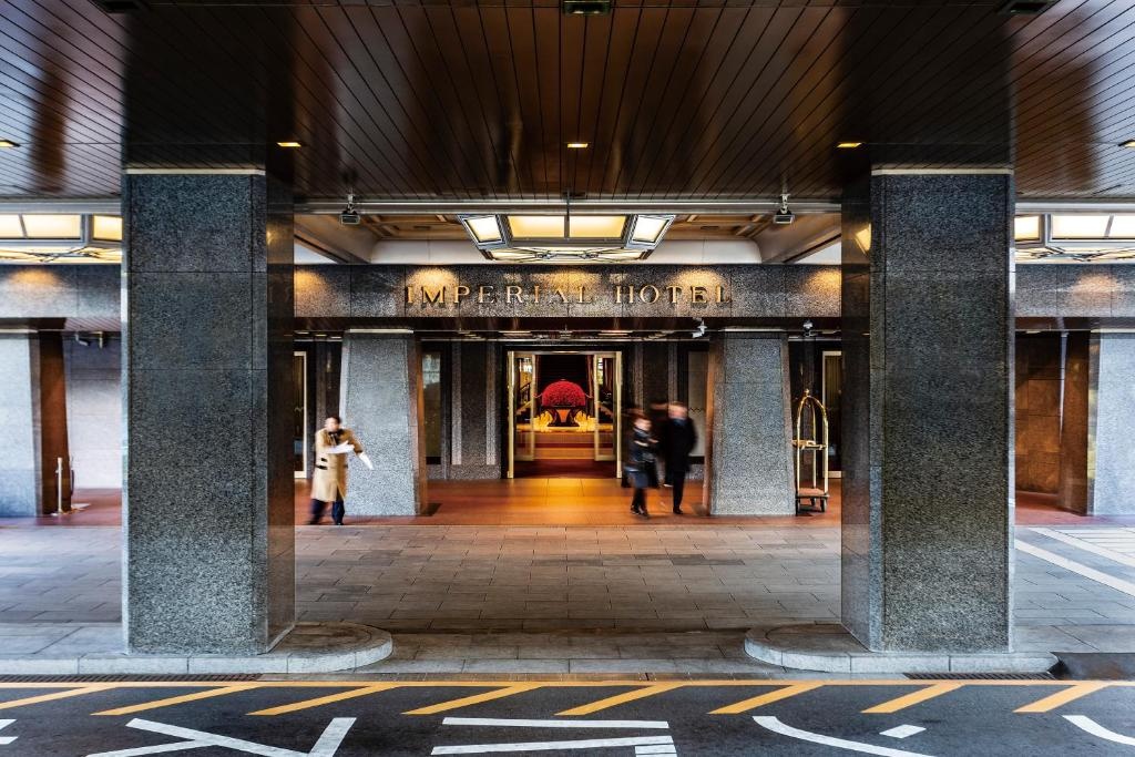Imperial Hotel Tokyo  Facilities  Entrance 86