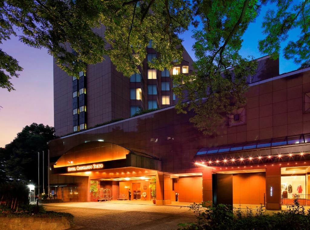 Hotel Chinzanso Tokyo  Property Views  Entrance 3