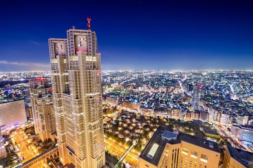Park Hyatt Tokyo  Dining  Tokyo Metropolitan Government Building Observation Room 470 M From Property 88