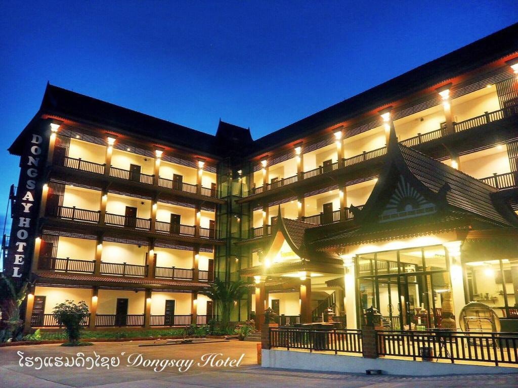Dongsay Hotel Thakhek  Property Views  Property Views Image 6 6
