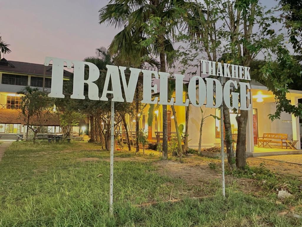 Thakhek Travel Lodge  Property Views  View 12