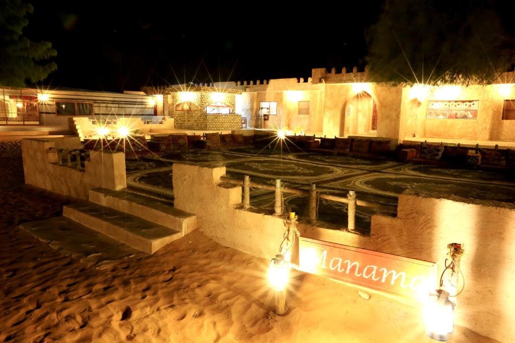 Arabian Oryx Camp  Facilities  Banquet Hall 12