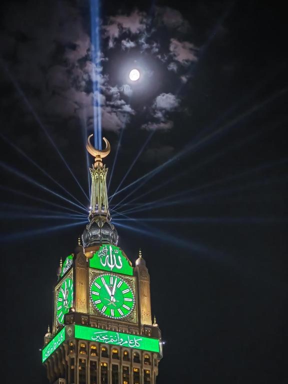 Makkah Clock Royal Tower A Fairmont Hotel  Property Views  Exterior View 39