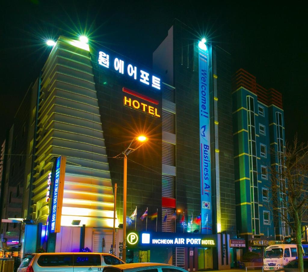 Hotel Incheon Airport__property_views__Exterior View_7