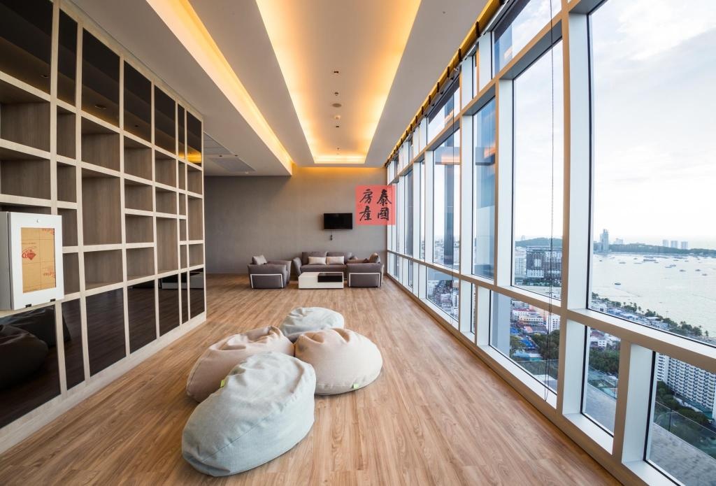 Centric Sea PattayafacilitiesExecutive Lounge2