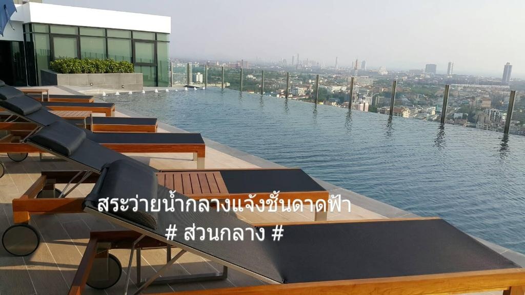 The Base Condo Central Pattaya By MidofacilitiesSwimming Pool Outdoor4