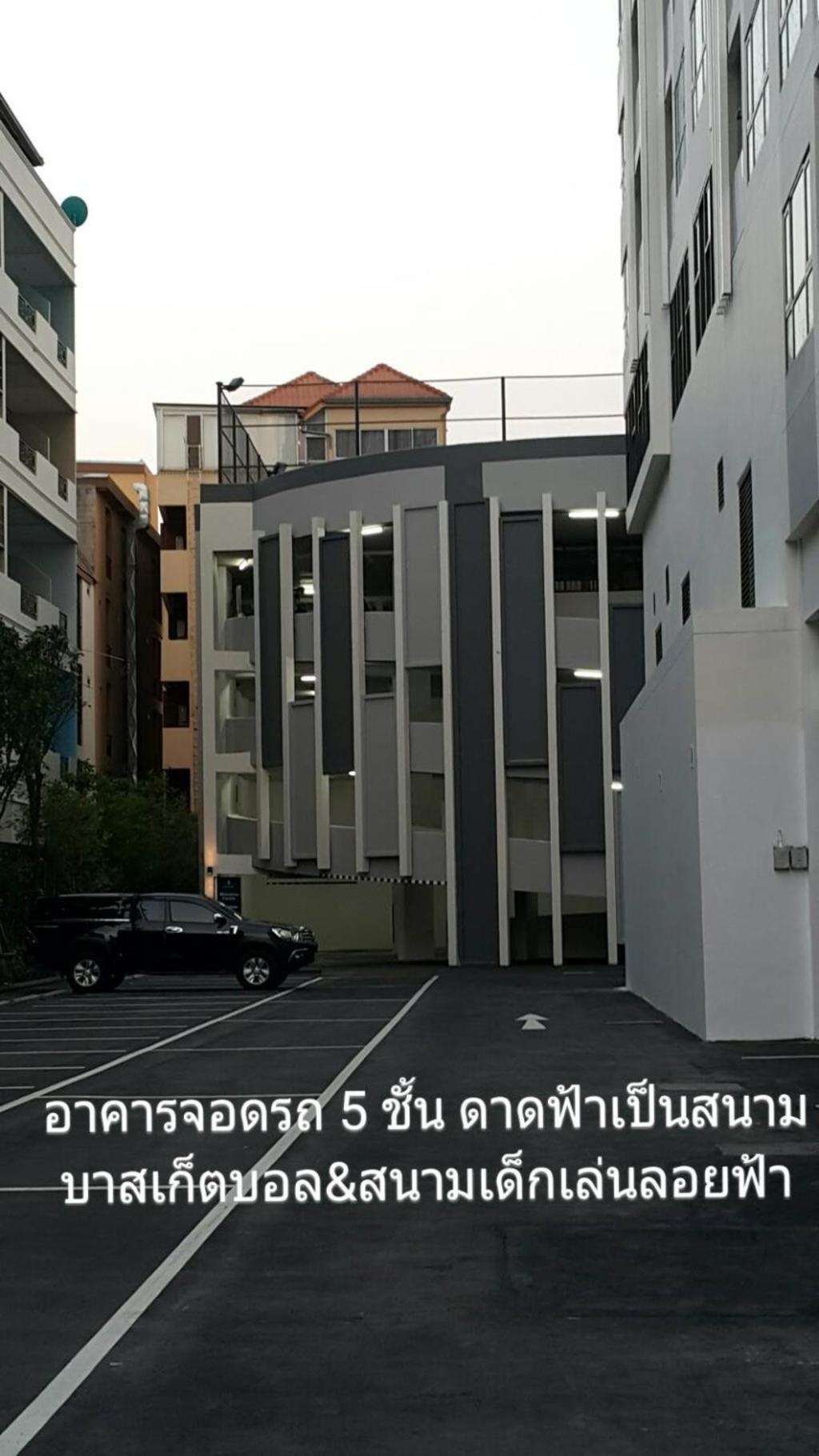 The Base Condo Central Pattaya By MidopropertyviewsExterior View3