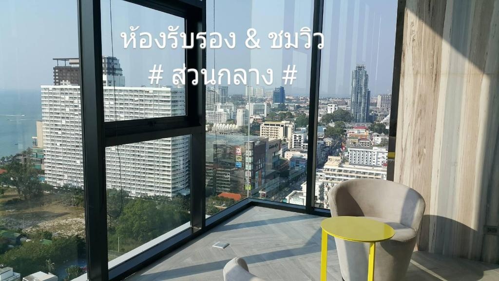The Base Condo Central Pattaya By Midopropertyviewspropertyviews Image 22