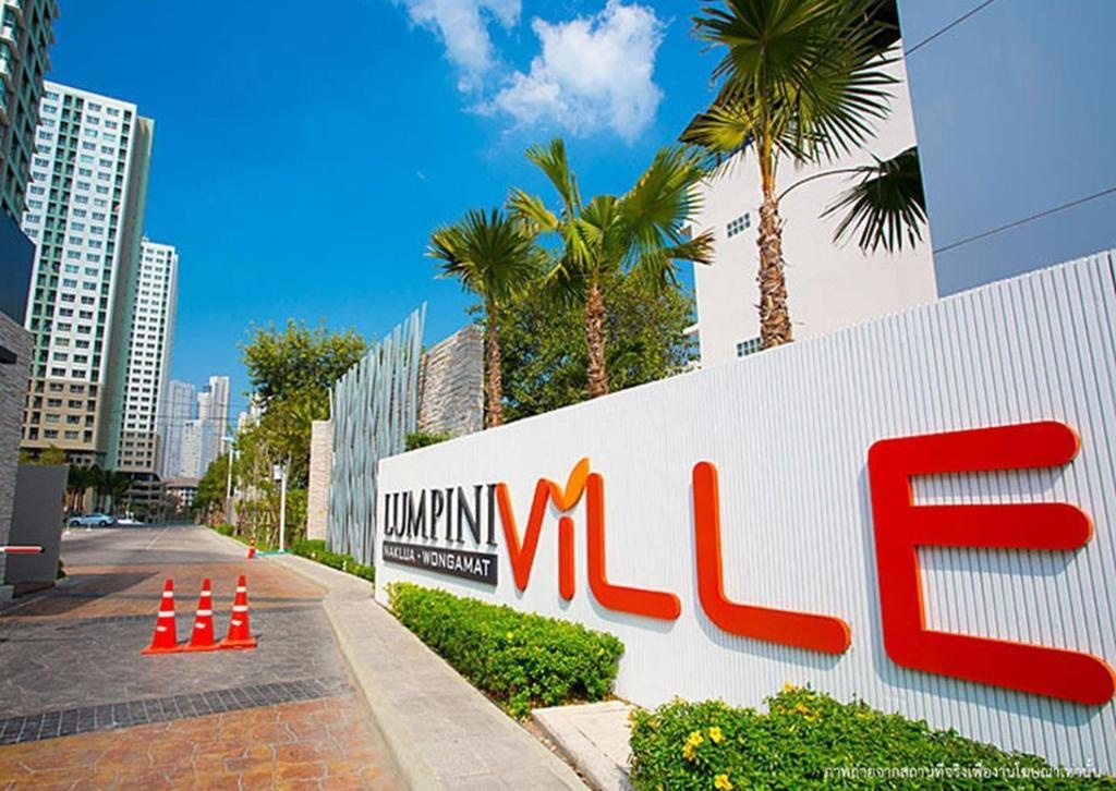 Lumpini Ville Naklua Wong AmatpropertyviewsExterior View1