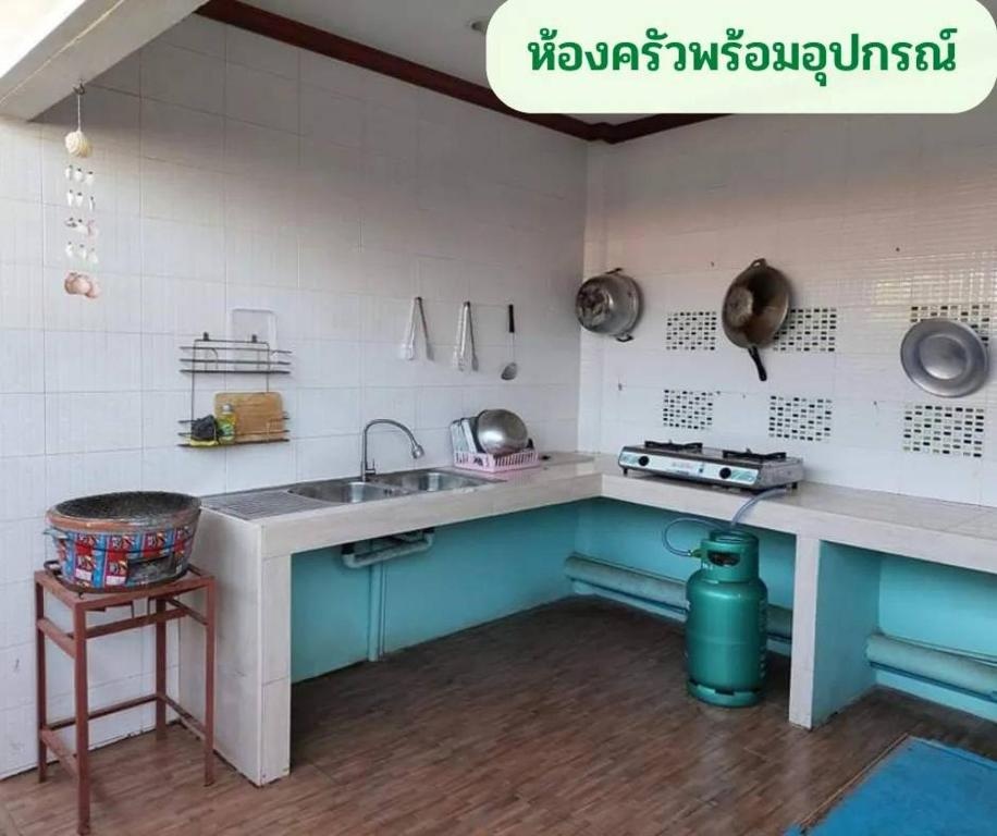 Lareena Resort Koh Larn Pattayafacilitiesfacilities Image 3232
