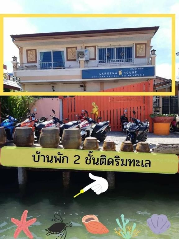 Lareena Resort Koh Larn PattayapropertyviewsExterior View17