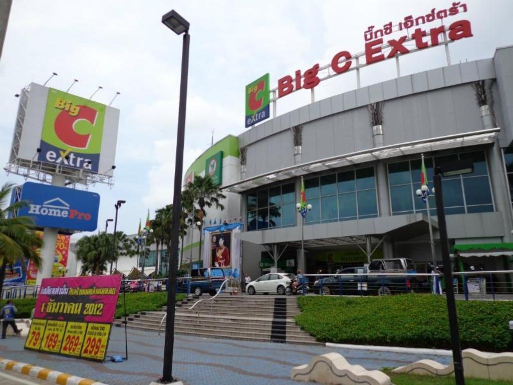 The Icon Place Central PattayapropertyviewsExterior View17