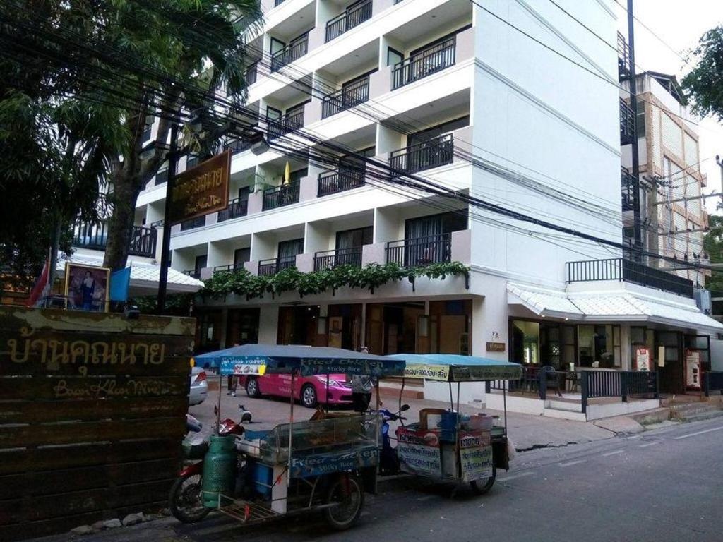 Baan Khun Ninepropertyviewspropertyviews Image 77