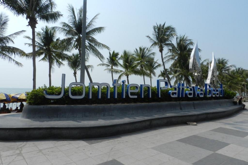 Jomtien PLAZA Condotel Apartment With 1 BedroomfacilitiesBeach17