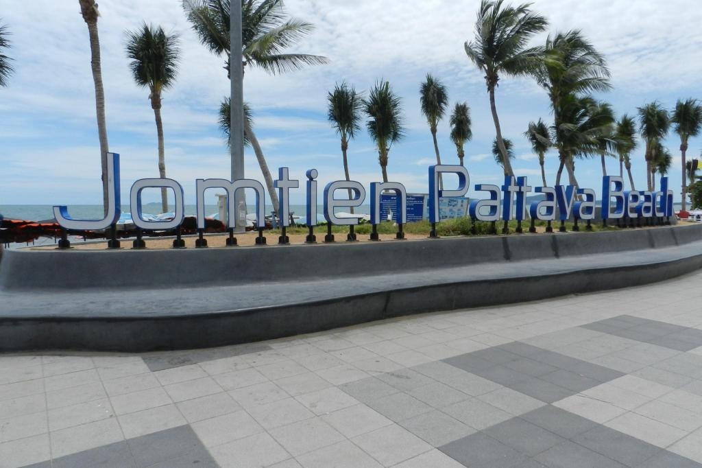 Jomtien PLAZA Condotel Apartment With 1 BedroomfacilitiesBeach22