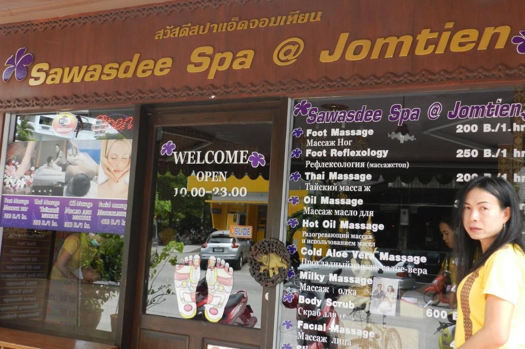 Jomtien PLAZA Condotel Apartment With 1 BedroomfacilitiesSurrounding Environment45