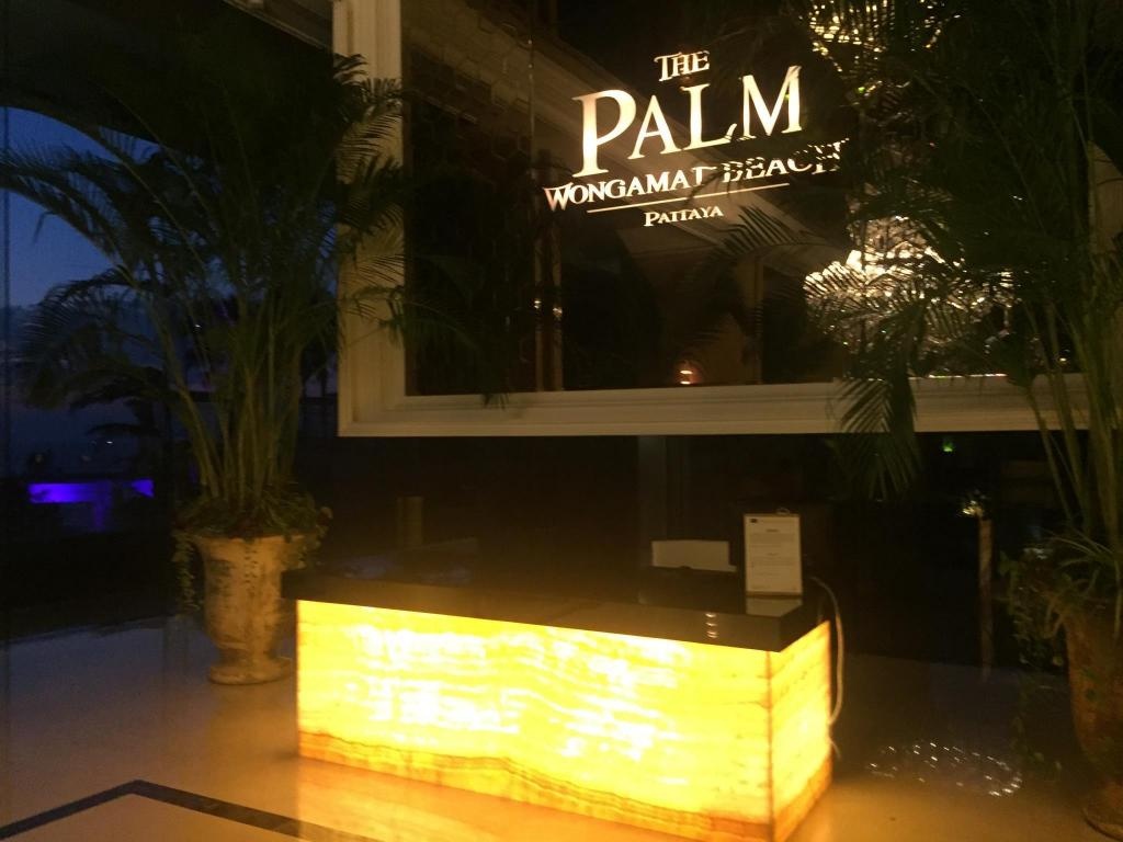 The Palm WongamatpropertyviewsLobby7