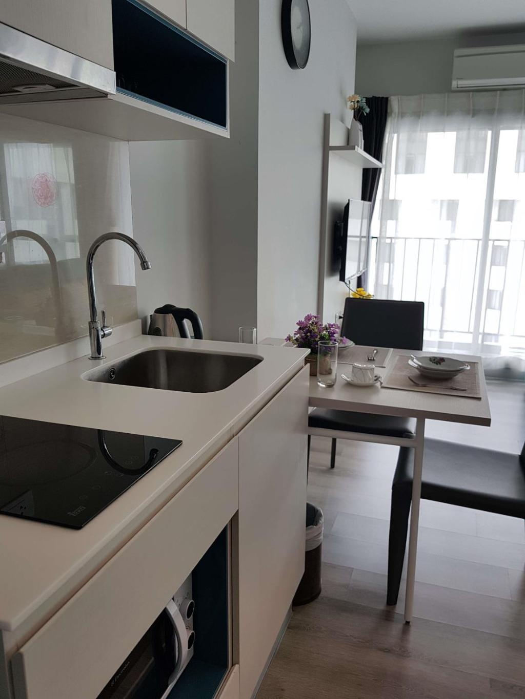 1BR Downtown Centric Sea By Pattaya Holidayfacilitiesfacilities Image 33