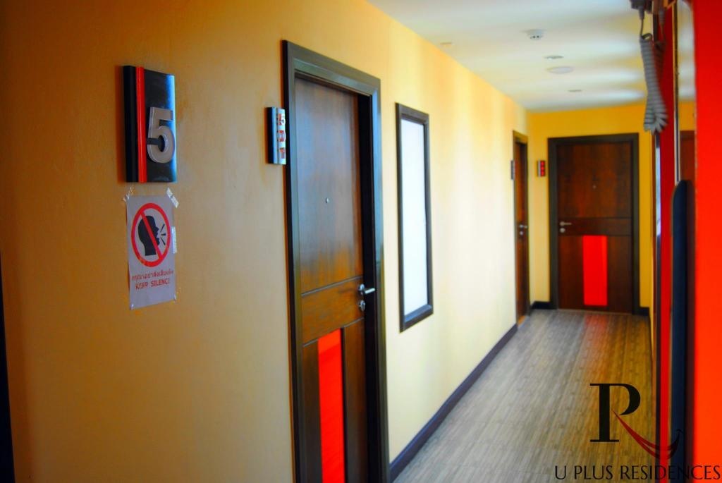 Uplus Uhome Hotelno2facilitiesPublic Areas8