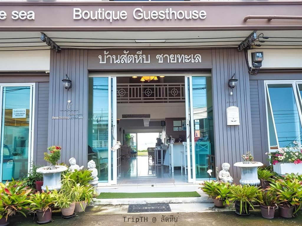 Baan Sattahip By The SeapropertyviewsEntrance6