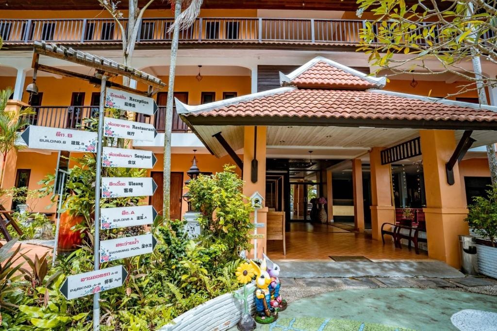 Kasalong ResortpropertyviewsExterior View9