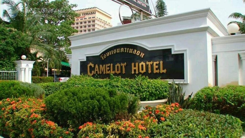 Camelot HotelfacilitiesFacilities5