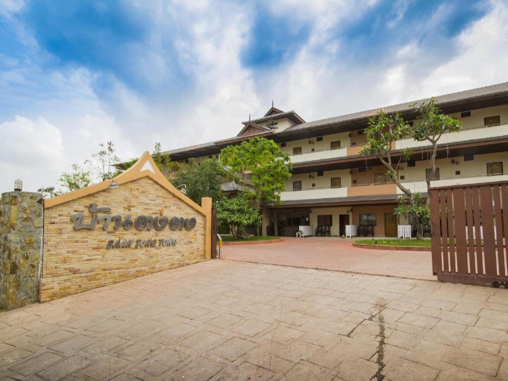 Baan Tong Tong PattayapropertyviewsEntrance3