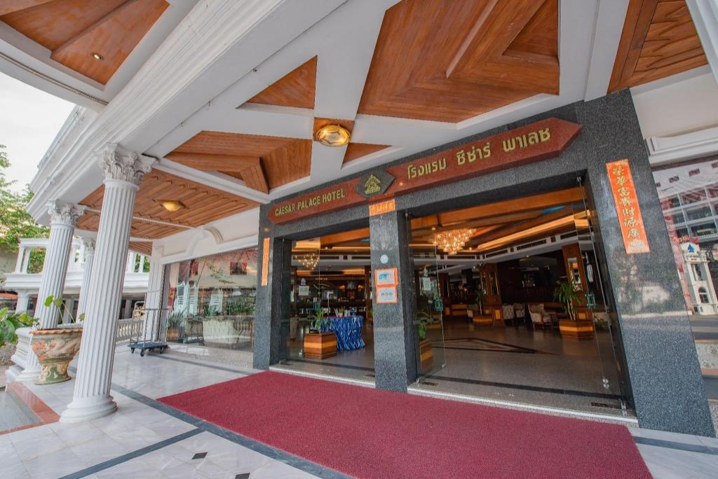 Caesar Palace HotelpropertyviewsEntrance8