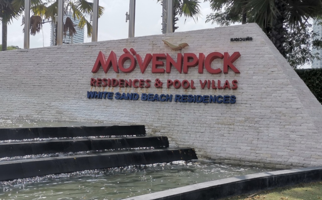 Movenpick Luxury Pool Villa In Pattaya Beach NewpropertyviewsExterior View12